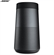 Loa Bose SoundLink Revolve 2